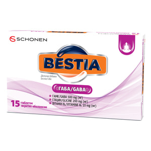 Габа BESTIA (Бестія) таблетки для нормальної психічної діяльності, зниженню втоми упаковка 15 шт