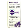 Эмаплаг р-р д/ин. 15 000 ЕД/мл фл. 1мл №1