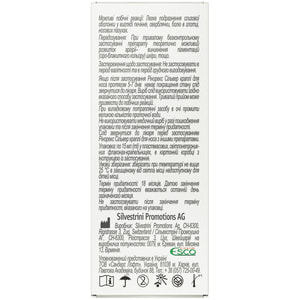 Ринорекс Сильвер капли для носа для ухода за слизистой носа флакон 15 мл