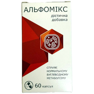 Альфомикс капсулы флакон 60 шт