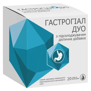 Гастрогиал Дуо гель для поддержания нормального уровня кислотности желудочного сока в стиках по 15 мл 20 шт