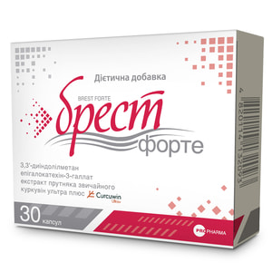 Брест форте капсулы общеукрепляющего и тонизирующего действия для женщин 2 блистера по 15шт