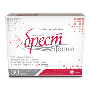 Брест форте капсулы общеукрепляющего и тонизирующего действия для женщин 2 блистера по 15шт