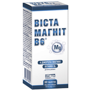Віста Магніт В6 таблетки джерело магнію та вітаміну В6 флакон 60 шт