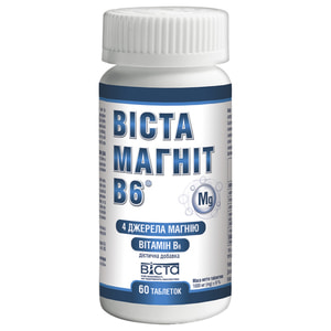 Віста Магніт В6 таблетки джерело магнію та вітаміну В6 флакон 60 шт