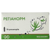 Регіанорм супозиторії вагінальні для функціонування слизових оболонок і тканин жіночої сечостатевої системи 2 блістера по 5 шт