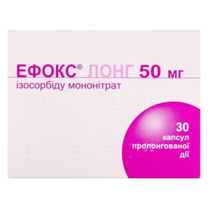 Ефокс Лонг капс. 50мг №30