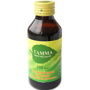 Сироп от кашля Гамма флакон 100 мл