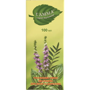 Сироп от кашля Гамма флакон 100 мл