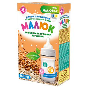 Смесь сухая питание детское Хорол Малюк на молочно-зерновой основе с овсяной и гречневой мукой 350 г