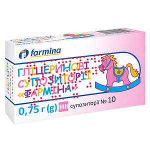 Глицериновые супп. "Фармина" 0,75г №10