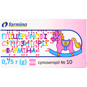Глицериновые супп. "Фармина" 0,75г №10