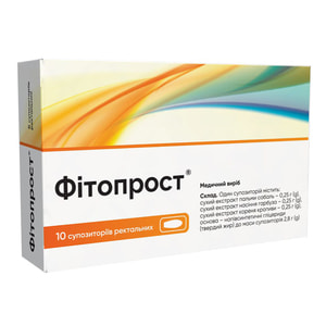 Фітопрост супозиторії (свічки) ректальні медичний виріб 2 блістери по 5 шт