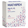 Магнірен додаткове джерело магнію, вітаміну К2, витаміну В6 порошок в саше по 2,8 г упаковка 20 шт