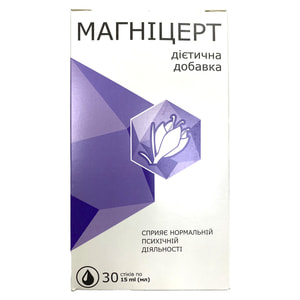 Магницерт раствор в стиках по 15 мл 30 шт