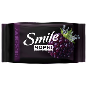 Салфетки влажные SMILE (Смайл) черные с ароматом ежевики 50 шт