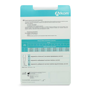 Чулки антиэмболические Торговый Дом Алком модель 6034 Hospital 1 класс компрессии цвет белый размер 4