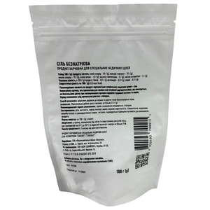 ВІВОСОЛТ Сіль безнатрієва продукт харчовий для спеціальних медичних цілей пакет 100 г