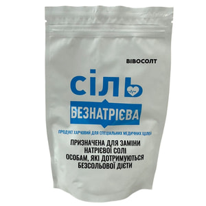 ВІВОСОЛТ Сіль безнатрієва продукт харчовий для спеціальних медичних цілей пакет 100 г