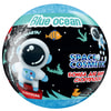 Бомба для ванн AQUA SHINE (Аква Шайн) Space Cosmetic (Спейс Косметик) с игрушкой Голубой океан 100 г