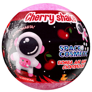 Бомба для ванн AQUA SHINE (Аква Шайн) Space Cosmetic (Спейс Косметик) с игрушкой Вишневый шелк 100 г