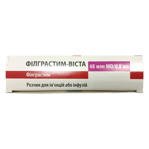Філграстим-Віста р-н д/ін. та інф. 48млн.МО/0,8мл шприц 0,8мл №5