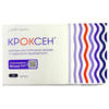 Кроксен капсули рослинний регулятор на основі шафрану 2 блістери по 15 шт