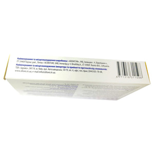 Кроксен капсули рослинний регулятор на основі шафрану 2 блістери по 15 шт