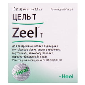 Цель Т р-н д/ін. амп. 2мл №10