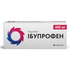 Ибупрофен табл. п/о 400мг №50