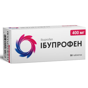 Ибупрофен табл. п/о 400мг №50