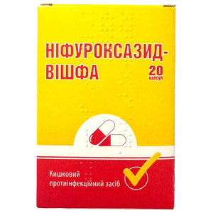 Нифуроксазид-Вишфа капс. 200мг №20