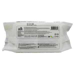 Серветки вологі DEEP FRESH (Дип Фреш) Green Nature Olive Oil з клапаном 120 шт