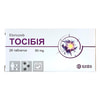 Тосібія табл. в/о 60мг №28