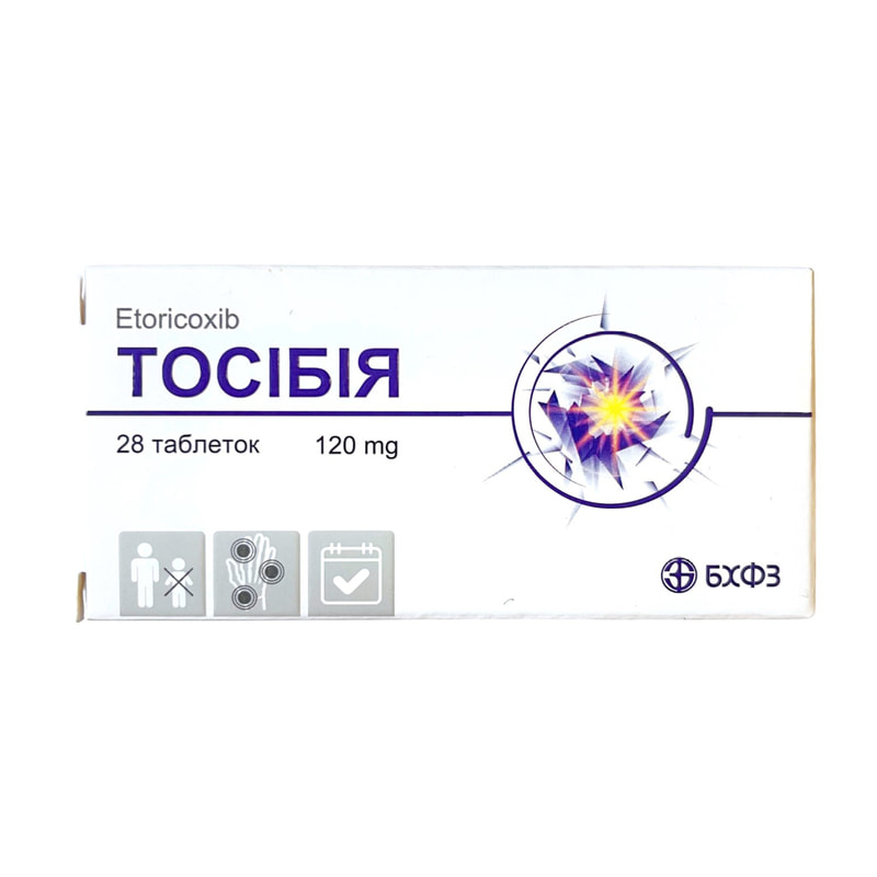 tosibiya-tabl-p-o-120mg-28-pao