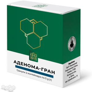 Аденома-гран гран. конт. 5г №2