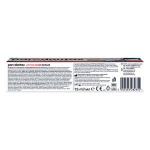 Зубная паста PARODONTAX (Пародонтакс) Активное восстановление десен свежая мята 75 мл