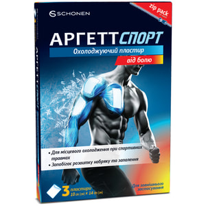 Аргетт Спорт пластырь охлаждающий от боли с ментолом для наружного применения размер 10 см x 14 см 3 шт