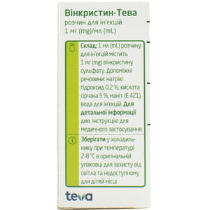 Вінкристин-Тева р-н д/ін. 1мг/мл фл. 2мл №1