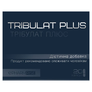 Трибулат Плюс капсулы для профилактики и лечения расстройств половой системы у мужчин и женщин блистер 20 шт