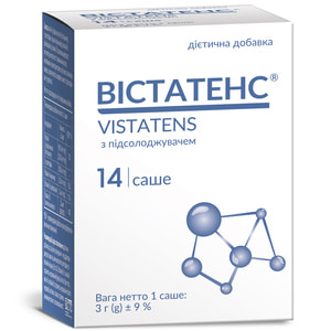 Вистатенс порошок в саше по 3 г упаковка 14 шт