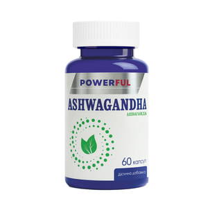 Ашваганда диетическая добавка POWERFUL (Поверфул) контейнер 60 шт