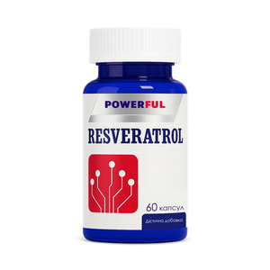 Ресвератрол диетическая добавка POWERFUL (Поверфул) капсулы 1130 мг контейнер 60 шт