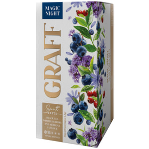 Чай черный GRAFF (Граф) Magic night Магическая ночь с ароматом черники + вербены в фильтр-пакетах по 1,5 г 20 шт