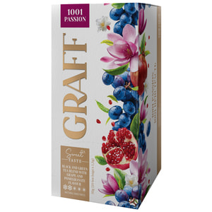 Бленд чай черный и зеленый GRAFF (Граф) 1001 Passion 1001 Страсть с ароматом винограда и граната в фильтр-пакетах по 1,5 г 20 шт