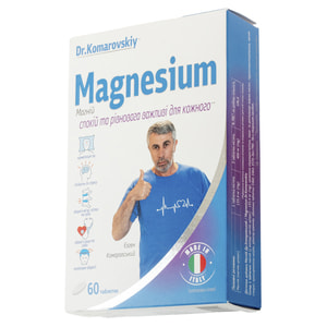 Магний DR.KOMAROVSKIY (Др.Комаровский) таблетки дополнительный источник магния, который может способствовать уменьшению усталости и утомляемости 60 шт