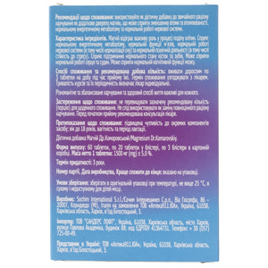 Магний DR.KOMAROVSKIY (Др.Комаровский) таблетки дополнительный источник магния, который может способствовать уменьшению усталости и утомляемости 60 шт