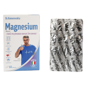 Магний DR.KOMAROVSKIY (Др.Комаровский) таблетки дополнительный источник магния, который может способствовать уменьшению усталости и утомляемости 60 шт