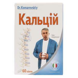 Кальцій DR.KOMAROVSKIY (Др.Комаровський) таблетки джерело кальцію, що може сприяти	підтримці нормального стану кісток та зубів банка 60 шт