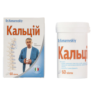 Кальцій DR.KOMAROVSKIY (Др.Комаровський) таблетки джерело кальцію, що може сприяти	підтримці нормального стану кісток та зубів банка 60 шт